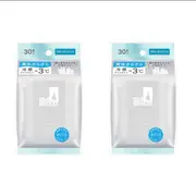 Shiseido - Sea Breeze Face & Body Ice Sheet - 30 sheets - Frozen Mint (2ea) Set