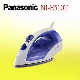 Panasonic 國際牌 NI-E510-T 蒸氣熨斗 ☆12期0利率☆免運費☆加碼再送現金