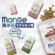 【寵幸】義大利 瑪恩吉 MONGE 天然全能犬糧 狗糧 狗飼料