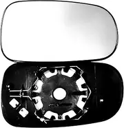 fits SAAB 93 9-3 2003-2010 95 9-5 2003-2008 WING MIRROR GLASS CONVEX HEATED RIGHT BY WCM