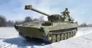 Trumpeter 1/35 RUS. 2S34 Hosta Self-Propelled Howitzer #09562 #9562 USA