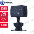 Mini Security 64GB Indoor Home Camera PIR Sensor IR Night Vision Small Mini