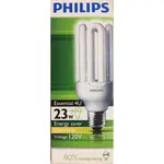 【台創星秀】飛利浦PHILIPS ESSENTIAL省電燈泡 燈泡色 4U 23W E27 120V 60HZ