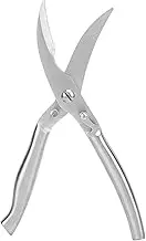 RIZGHWOY Ergonomic Kitchen Scissors Made of Stainless Steel Effortless Multifunctional Scissors for Chicken Fishing Fish for House Food