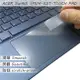 【Ezstick】ACER Swift 5 SF514-52 SF514-52T TOUCH PAD 觸控板 保護貼