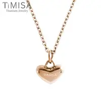 在飛比找ETMall東森購物網優惠-【TiMISA】鈦真心-玫瑰金 純鈦項鍊(E)