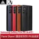 【蘆洲IN7】Fierre Shann 真皮紋Samsung A34 5G (6.6吋) 磁吸側掀 手工PU皮套保護殼