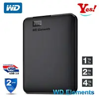 在飛比找Yahoo!奇摩拍賣優惠-【Yes❗️原廠公司貨】WD 威騰 Elements 5TB