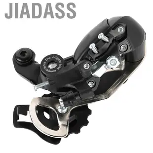 Jiadass 21/24 速登山車自行車變速箱防鏽