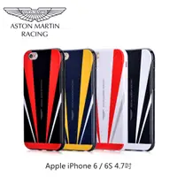 在飛比找蝦皮購物優惠-絕版品 英國原廠授權 Aston Martin Racing