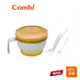 【Combi】(原廠福利品) 分階段食物調理器｜全新盒損品｜限超商取貨