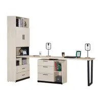 在飛比找ETMall東森購物網優惠-Boden-曼珊8尺多功能伸縮書櫃+雙人書桌/書櫃型工作桌組