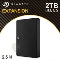 在飛比找樂天市場購物網優惠-【hd數位3c】Seagate Expansion 2TB【