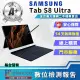 【SAMSUNG 三星】A+級福利品 Galaxy Tab S8 Ultra 14.6吋 WIFI 鍵盤套裝組(12G/256GB)