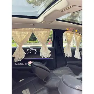 刺繡蕾絲汽車窗簾櫻桃車載遮陽簾通用嬰兒車窗側窗遮陽簾防曬隔熱