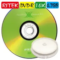 在飛比找PChome商店街優惠-10片-RITEK X版 DVD-R16X/4.7GB/12