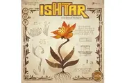 Ishtar - Gardens of Babylon