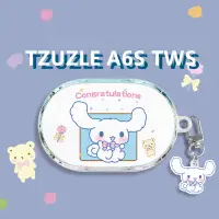 在飛比找蝦皮購物優惠-Tzuzle A6S TWS 保護套透明卡通旋律適用於 TZ