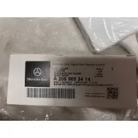 在飛比找蝦皮購物優惠-w205賓士輔助電瓶 售出不退 c300 cla250 c4