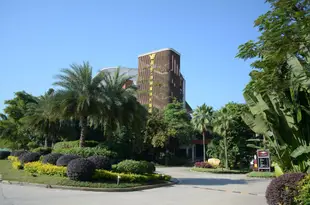 廣州逸泉國際大酒店Espring Hotel