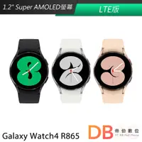 在飛比找蝦皮商城優惠-SAMSUNG Galaxy Watch4 SM-R865 