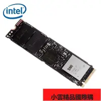 在飛比找露天拍賣優惠-【小可國際購】Intel英特爾760P 512GB固態硬盤M