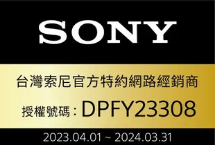 SONY HDR-CX405 CX405 【加送128G高速卡+副廠電池】 FULL HD攝影機 含稅公司貨 保固兩年