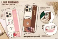 在飛比找Yahoo!奇摩拍賣優惠-♥小公主日本精品♥ LineFriend蘋果iphone12