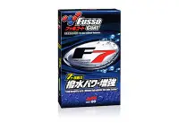 在飛比找Yahoo!奇摩拍賣優惠-SOFT99 氟素鍍膜F7 全車色系 氟素樹脂「PTFE」鍍