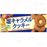 在飛比找momo購物網優惠-【Bourbon 北日本】焦糖鹽味圓餅 81.9g(2盒/組