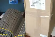 Rexnord HP7956GT-18 CW, 5', Mat-Top Plastic Chain, 18" Clockwise, New in Box