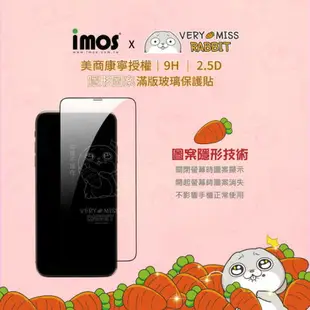 清倉價【iMos】好想兔隱形圖案康寧滿版玻璃保護貼 iPhone 7 / 8 Plus (4.7/5.5吋)