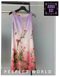 在飛比找Yahoo!奇摩拍賣優惠-ANNA SUI  100%絲 全新 漸層色彩 花卉 古典洋