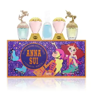 ANNA SUI 安娜蘇 迷你小香禮盒 5ml*5