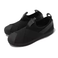 在飛比找博客來優惠-adidas 休閒鞋 Superstar Slip On 男