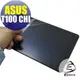 【EZstick】ASUS T100 Chi 專用 靜電式平板LCD液晶螢幕貼 (可選鏡面防汙或高清霧面)