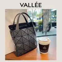 在飛比找蝦皮商城精選優惠-【VALLEE】✨現貨女包✨日本三宅一生同款手提包豆腐包mi