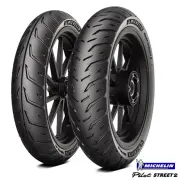 【Michelin 米其林】Pilot Street 2 運動通勤胎 12吋機車輪胎(120/70-12 58S)