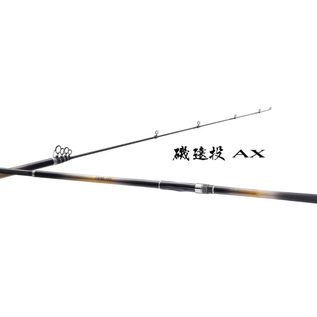 shimano 磯遠投AX 磯 遠投 AX[ISO ENTOU AX] | 遠投 | 磯・防波堤 | ロッド | 製品