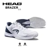 在飛比找Yahoo!奇摩拍賣優惠-HEAD BRAZER 2.0 網球鞋 運動鞋 男鞋 白/海