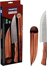 Tramontina Nomade Meat Knife with Leather Sheath, 8 Inch