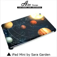 在飛比找神腦生活優惠-【AIZO】客製化 手機殼 蘋果 ipad mini1 mi