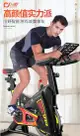 動感單車動感單車家用健身車跑步自行車室內全身女性腳踏全身運動器材