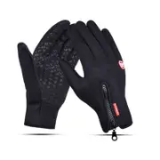 Trendy Outdoor Non Slip Touch Screen Camping Sports Black Gloves