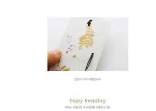 韓國文具 bookzzicard 精美 植物款 金屬書籤 花草物語書籤頁夾 四葉草金屬書籤 創意禮物 (1.9折)