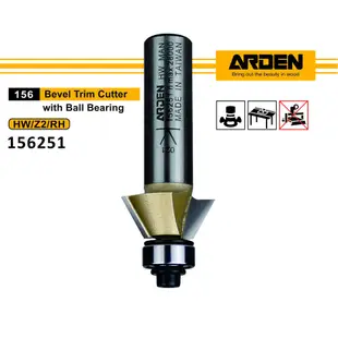Arden 156251 帶軸承30度修邊刀 23x9.53x12mm