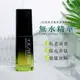 【悅植肌】 植萃精華霜40ml｜精華乳霜 保濕乳液 滋養乳霜 修護乳液 修復霜 晚霜 保濕霜 煥膚霜 修護乳液 敏感肌