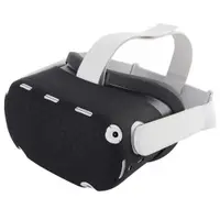 在飛比找ETMall東森購物網優惠-適用于Oculus Quest 2主機硅膠保護套 VR眼鏡配