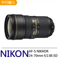 在飛比找博客來優惠-NIKON AF-S NIKKOR 24-70mm f/2.