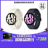 在飛比找momo購物網優惠-【SAMSUNG 三星】Galaxy Watch6 R930